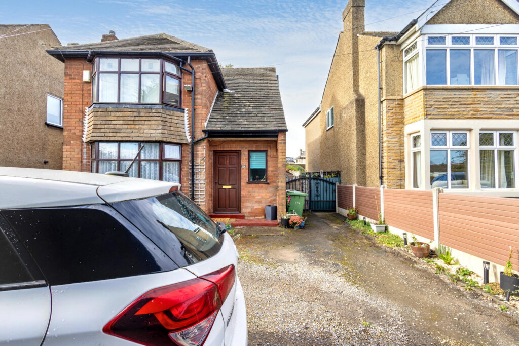 Ring Road - Front of Property